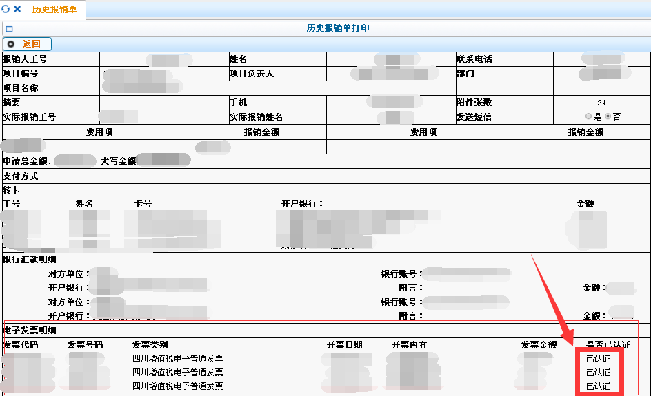 FI3IGB%HFBO3{FZLJJL7V]T.png