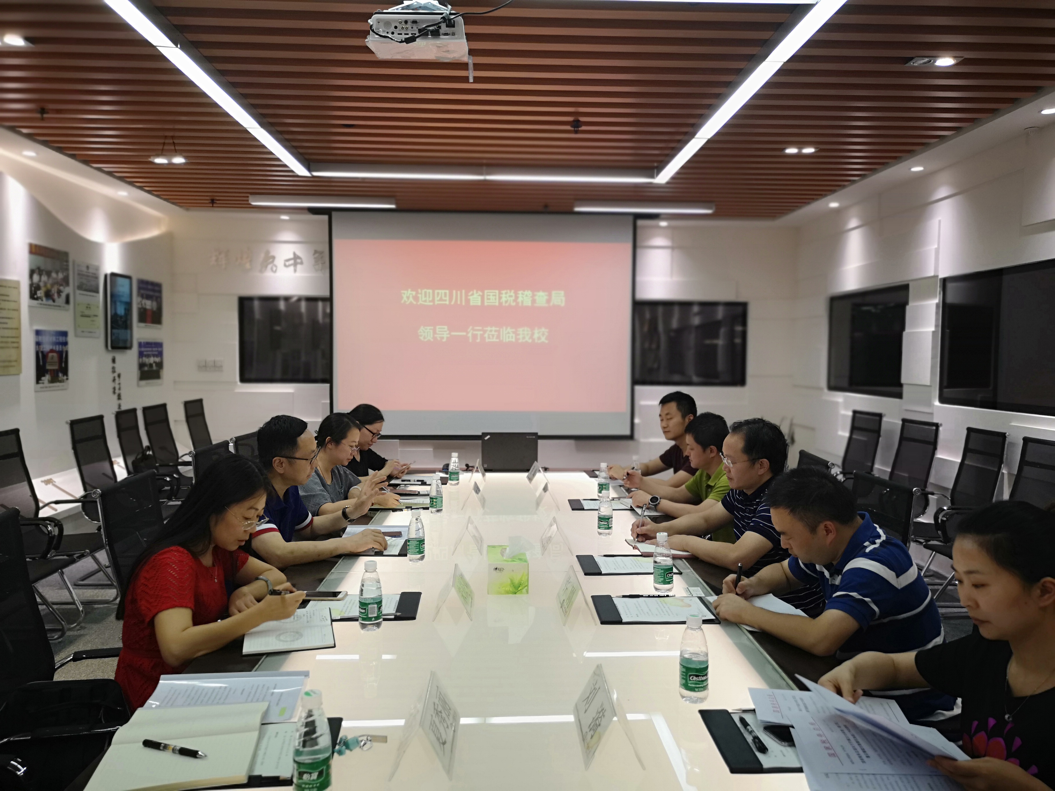 交流会2.jpg