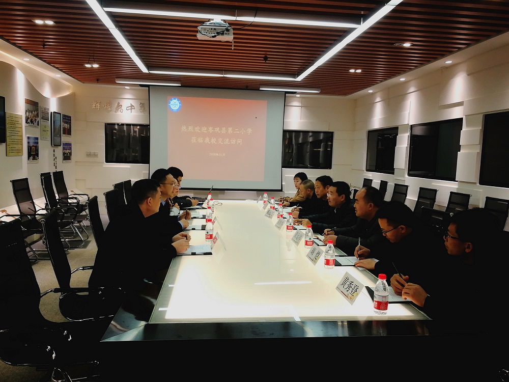 1 微信图片_20181130174640.jpg