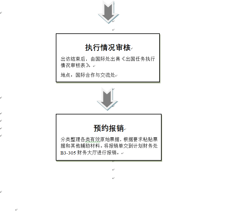 1636523462103280.png