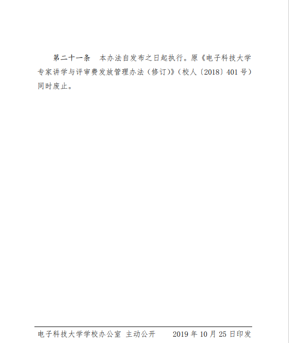 888888888888888888888888.png