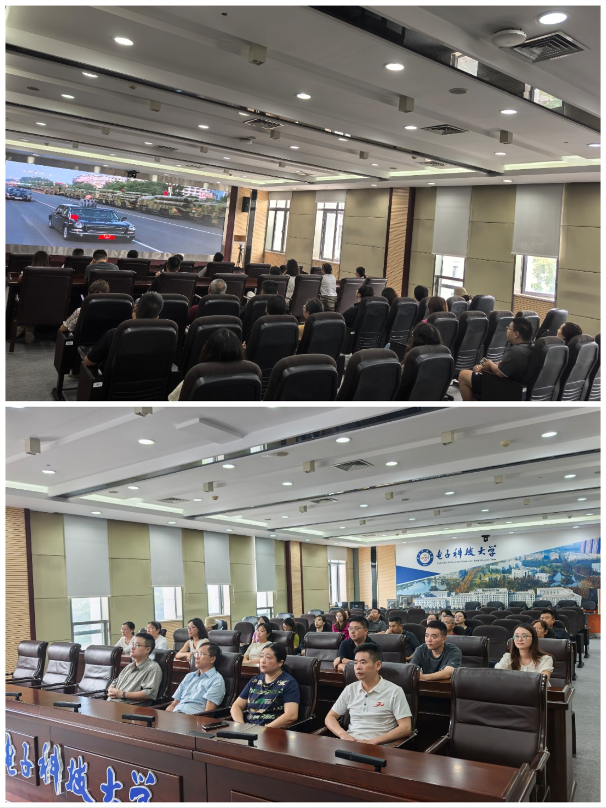 20250903.jpg 20250903.jpg