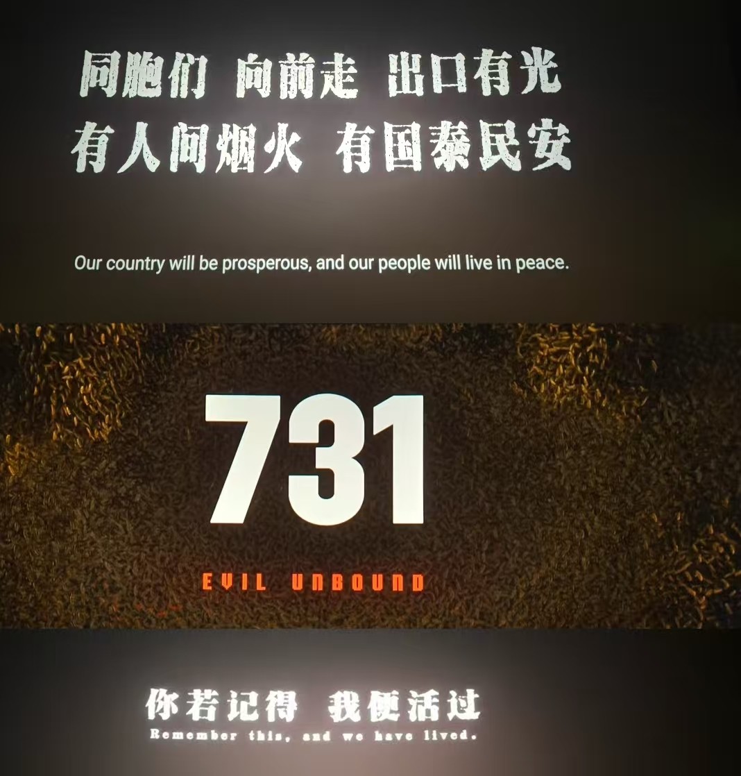 微信图片_20250925153924.jpg 微信图片_20250925153924.jpg