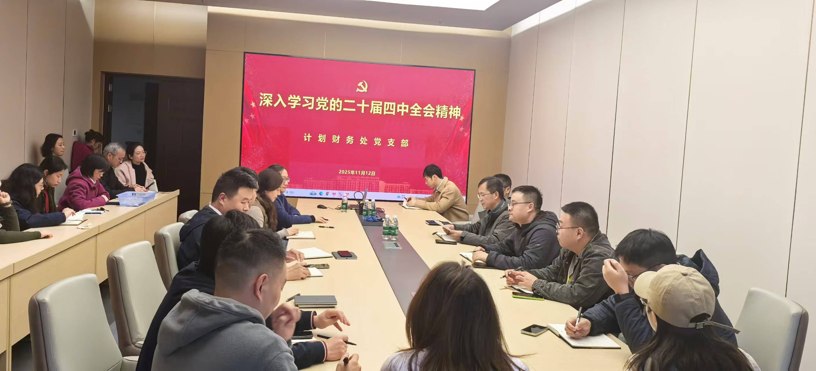 微信图片_20251113143200.jpg 微信图片_20251113143200.jpg