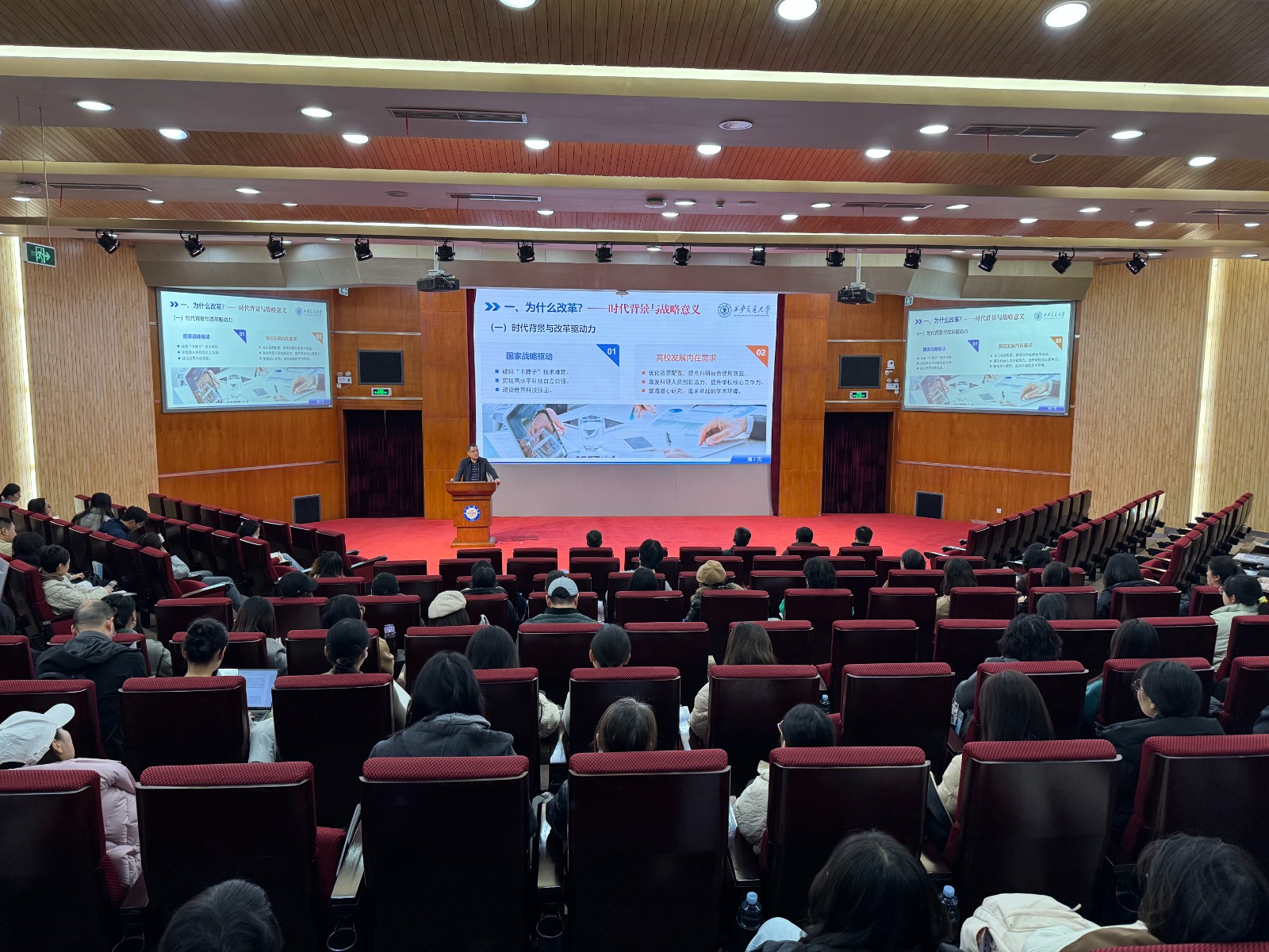 微信图片_20251210143500.jpg 微信图片_20251210143500.jpg