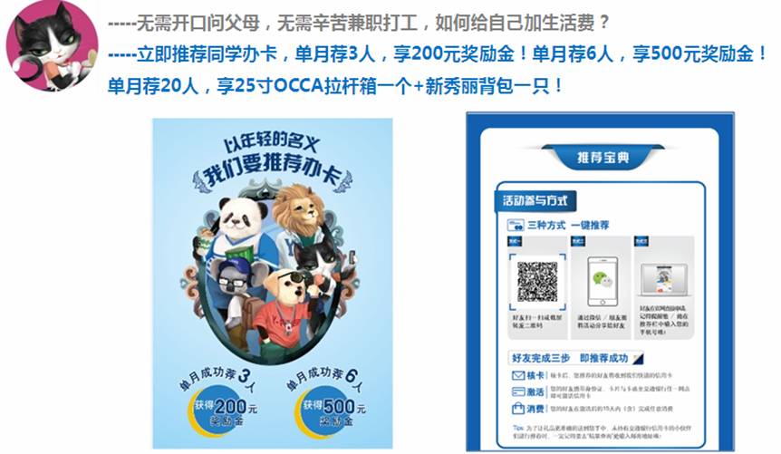 1516002209612292.jpg RTX截图未命名2.png