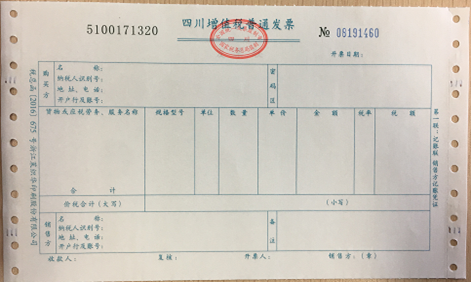 1575431222797810.png
