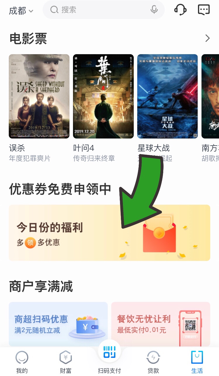 1577173781266715.jpg 微信图片_20191224154644.jpg