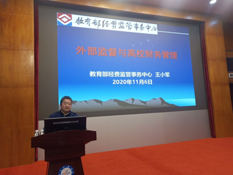 1606051425600381.png image.png