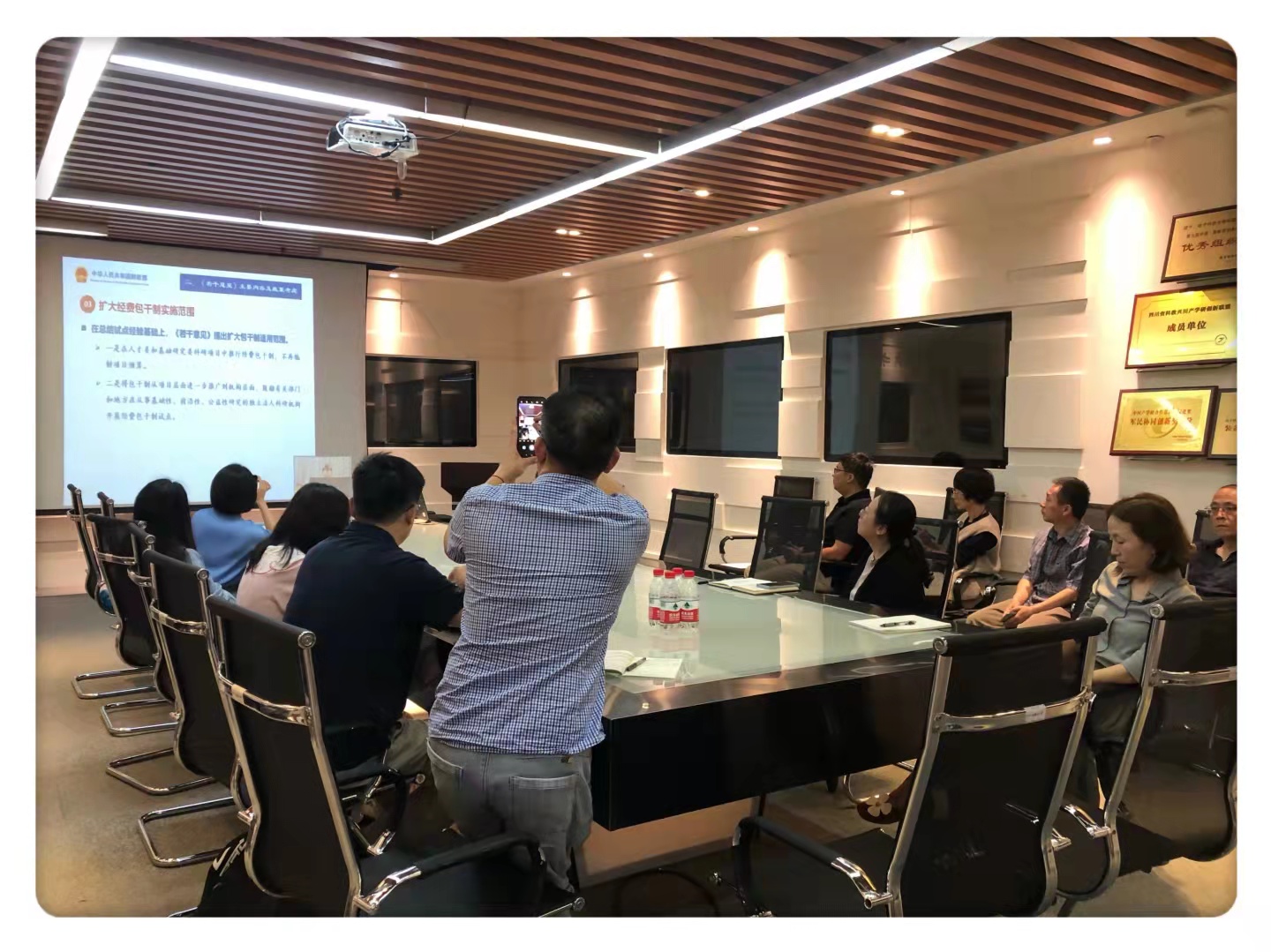 1631948768410103.jpg 1631948768410103.jpg