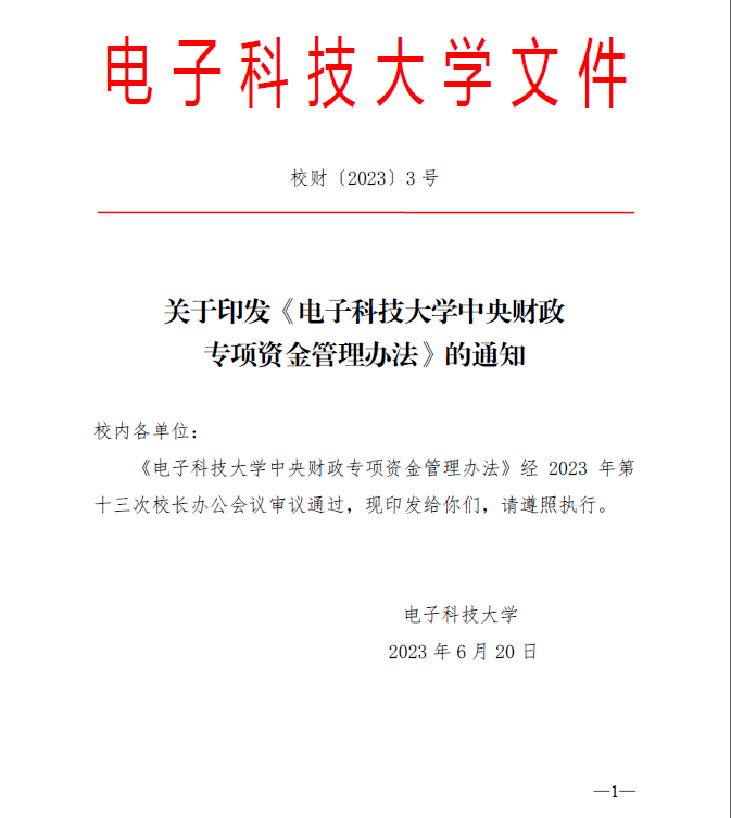 1687933557651039.png 1687933557651039.png