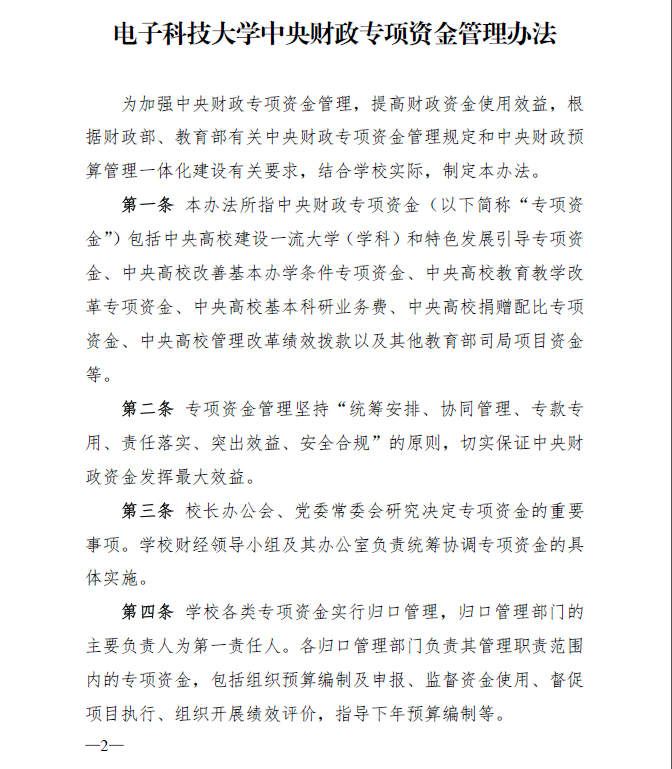 1687933562728895.png 1687933562728895.png