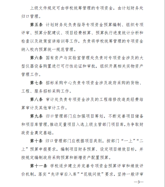 1687933567614895.png 1687933567614895.png