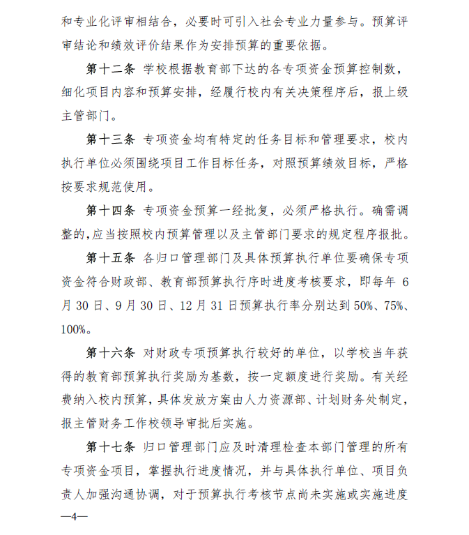 1687933577146333.png 1687933577146333.png