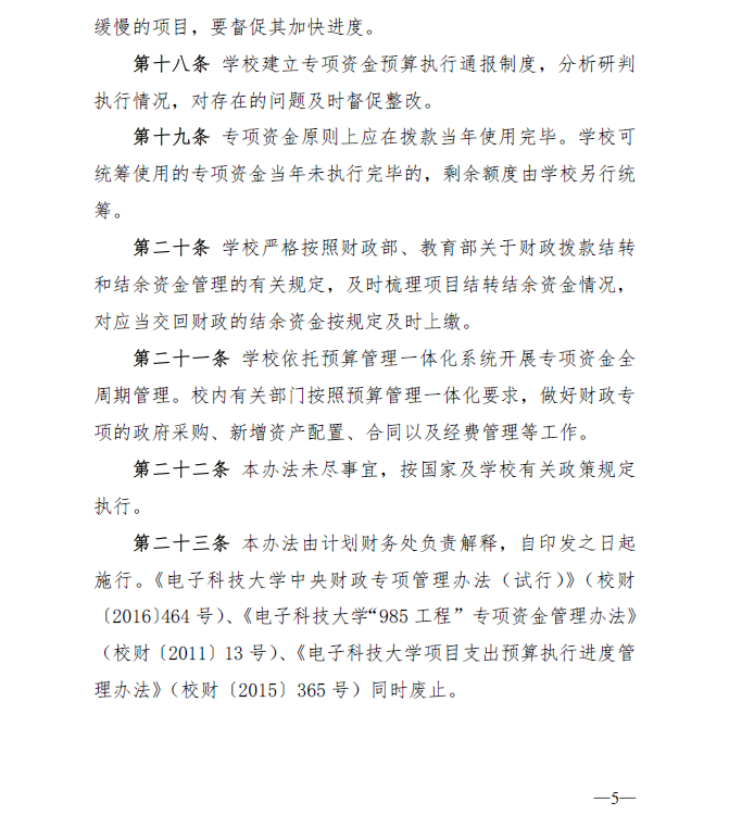 1687933585944442.png 1687933585944442.png