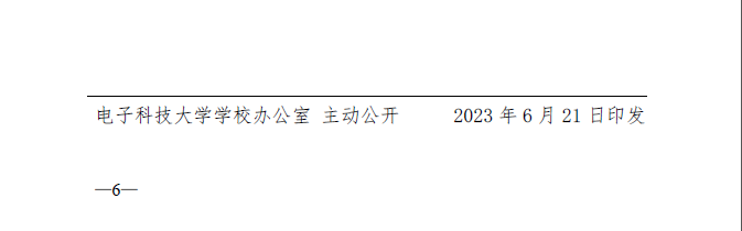 1687933590953802.png 1687933590953802.png