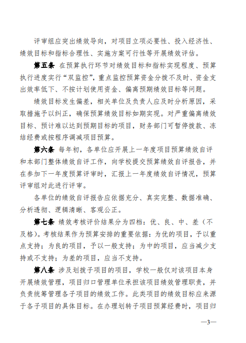 1698738929707877.png 1698738929707877.png