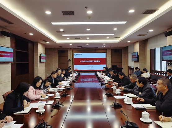 1700460863891123.png 1700460863891123.png