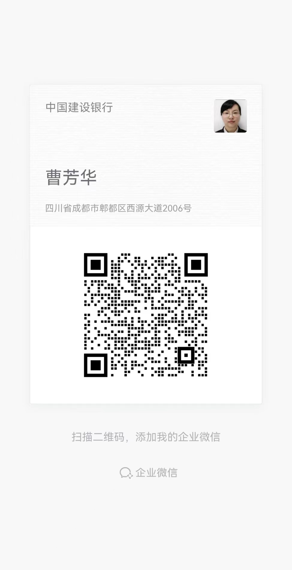 1713862807342511.png image.png